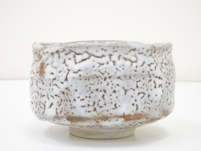 道具 ] - 道具 秀山窯造 鼠志野茶碗（共箱） | ネットショップ圭